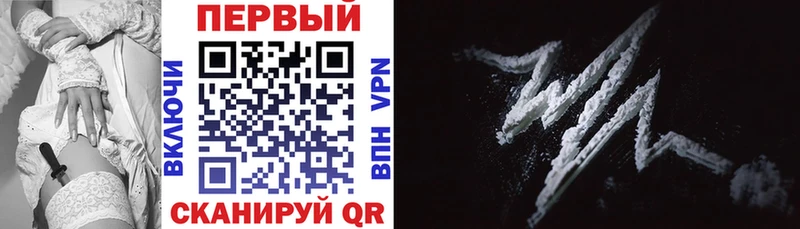 АМФЕТАМИН Premium  цена   Кудымкар 