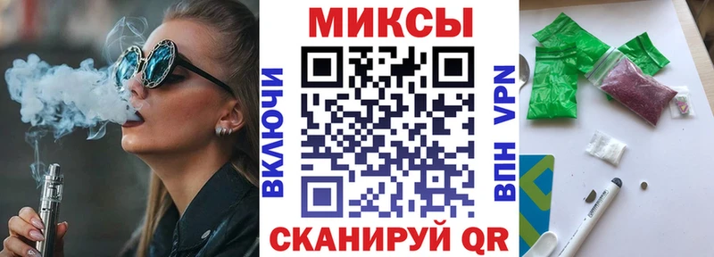 БУТИРАТ буратино  где можно купить наркотик  Кудымкар 