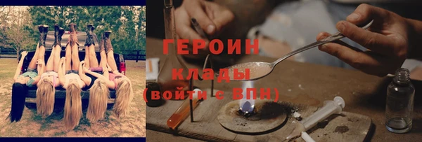 тгк Липки