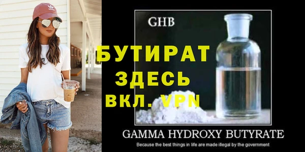 мдпв Лихославль
