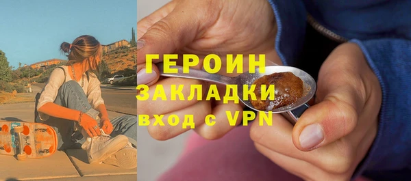 мдпв Лихославль