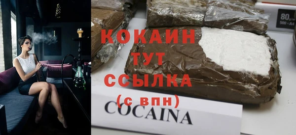 тгк Липки