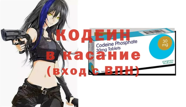 твердый Куйбышев