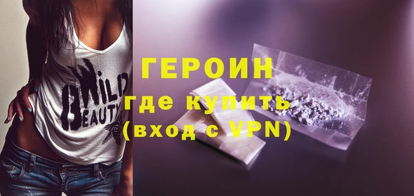 не бодяженный Лабытнанги