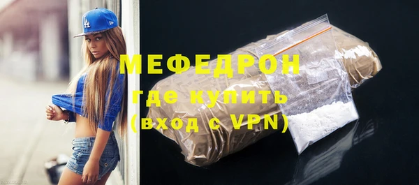 тгк Липки