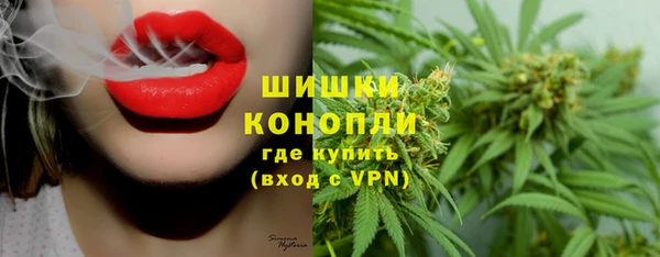 гидропоника Лиски