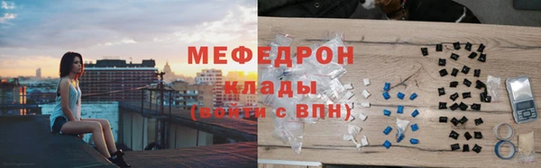 не бодяженный Лабытнанги