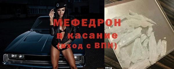 мдпв Лихославль