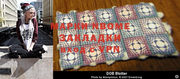 гидропоника Лиски