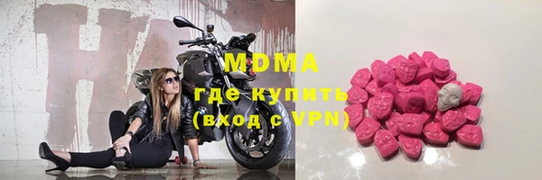 тгк Липки