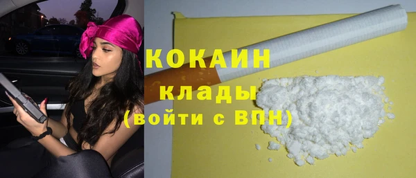 гидропоника Лиски