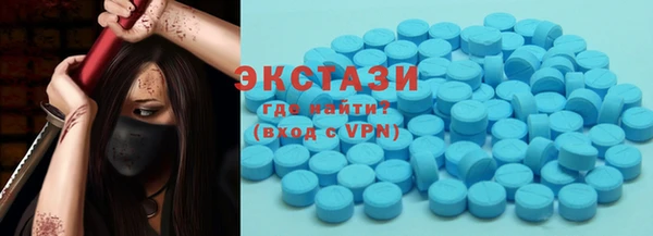мдпв Лихославль