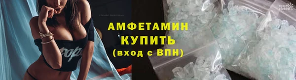 гидропоника Лиски