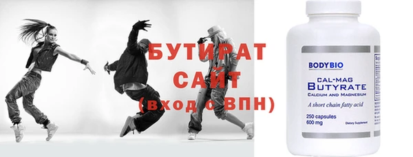 гидропоника Лиски