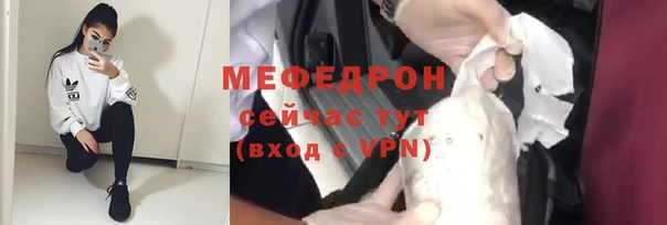 тгк Липки
