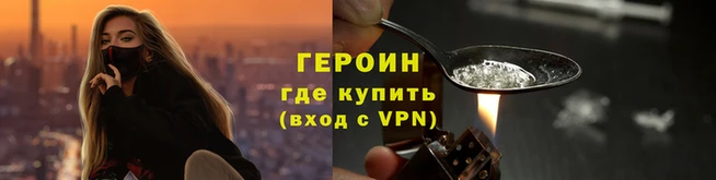 гашиш Ладушкин