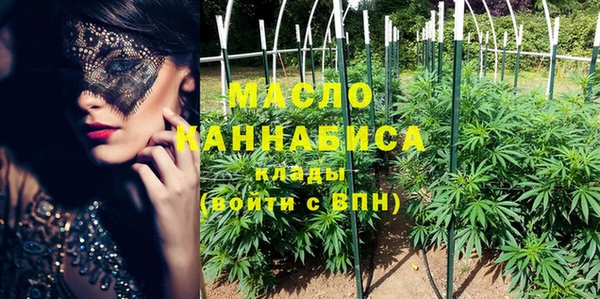 не бодяженный Лабытнанги