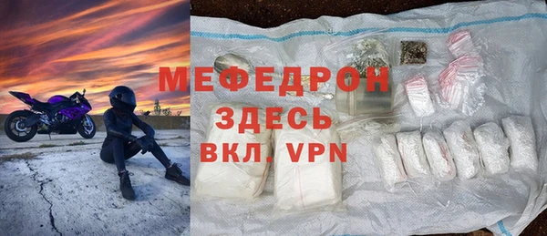 мдпв Лихославль