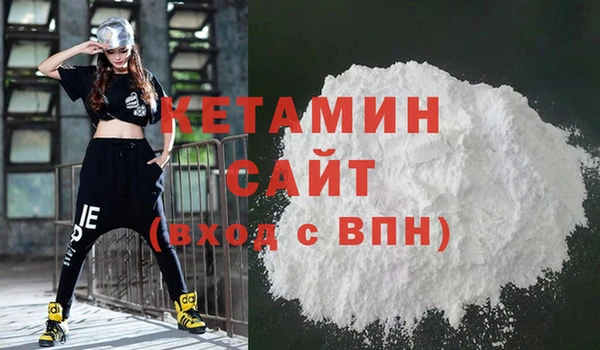 гидропоника Лиски