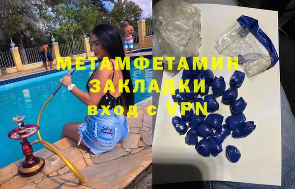 тгк Липки