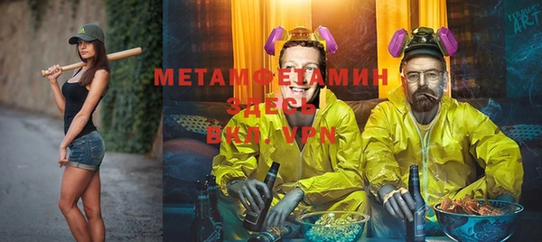мдпв Лихославль