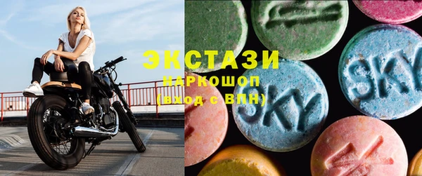 тгк Липки