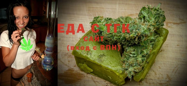 гидропоника Лиски
