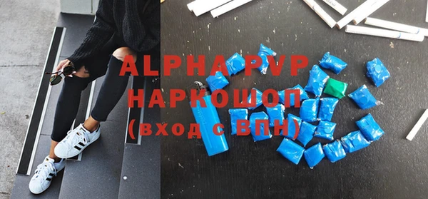 гидропоника Лиски