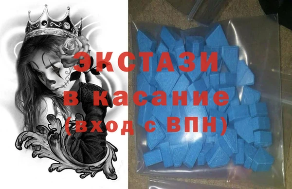 гидропоника Лиски