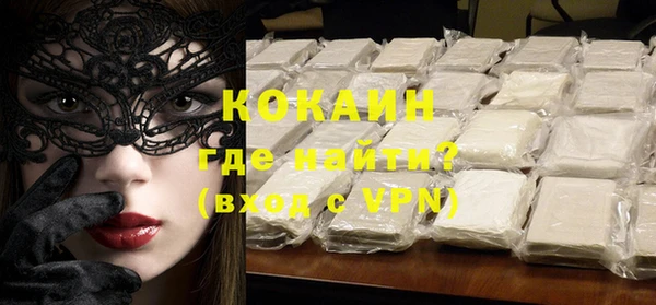 мдпв Лихославль