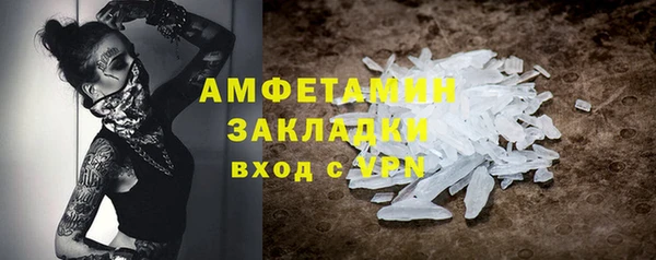тгк Липки