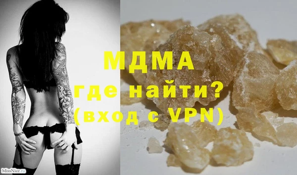 тгк Липки