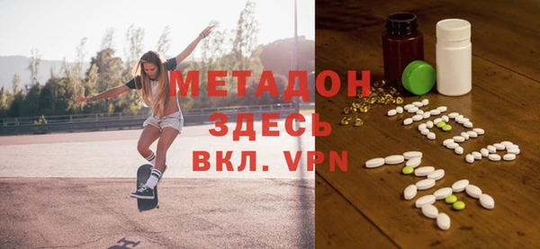 гидропоника Лиски