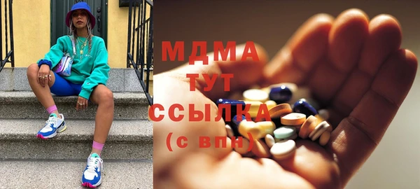 не бодяженный Лабытнанги