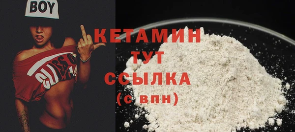 мдпв Лихославль