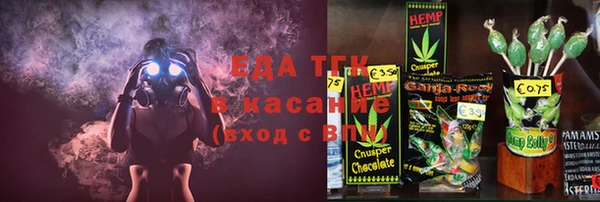 тгк Липки