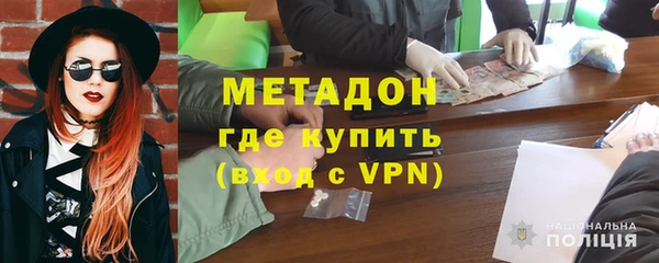 тгк Липки