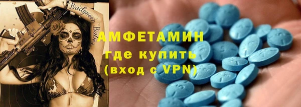гашиш Ладушкин