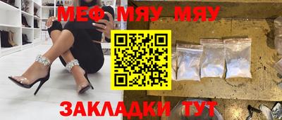 герыч Кимры