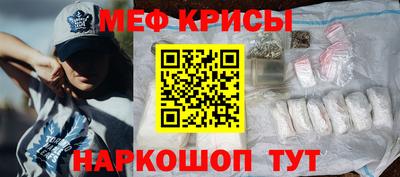 дурь Кинель