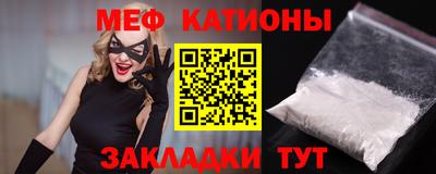 стаф Кингисепп