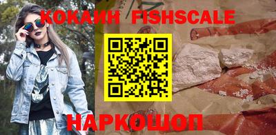герыч Кимры