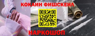 герыч Кимры
