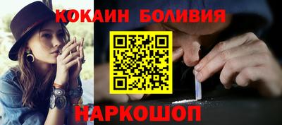 герыч Кимры