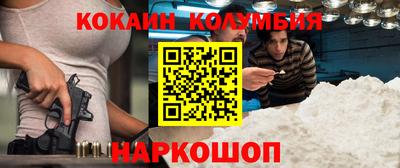 стаф Кингисепп