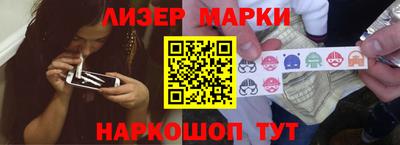 дурь Кинель