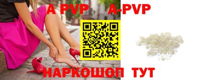 герыч Кимры