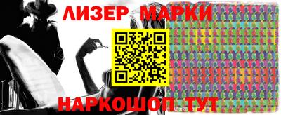 дурь Кинель