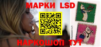 герыч Кимры
