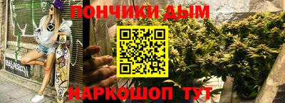 герыч Кимры